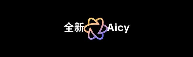 lymeAIOS2星纪魅族确立国民严选 新标杆MG不朽情缘正