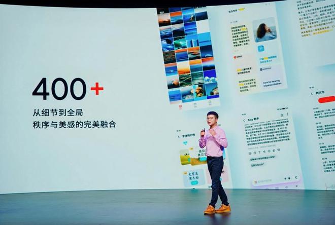 lymeAIOS2星纪魅族确立国民严选 新标杆MG不朽情缘正版魅族Note 16系列联手F(图6)