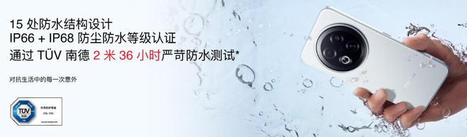 lymeAIOS2星纪魅族确立国民严选 新标杆MG不朽情缘正版魅族Note 16系列联手F(图10)
