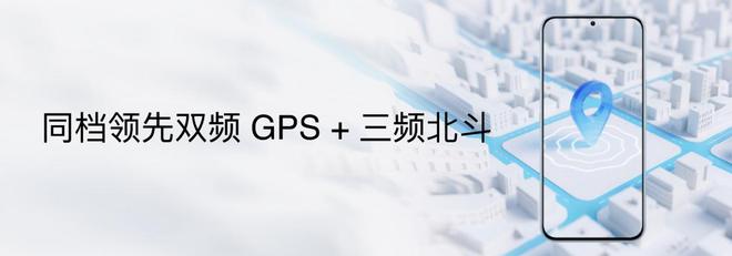 lymeAIOS2星纪魅族确立国民严选 新标杆MG不朽情缘正版魅族Note 16系列联手F(图26)