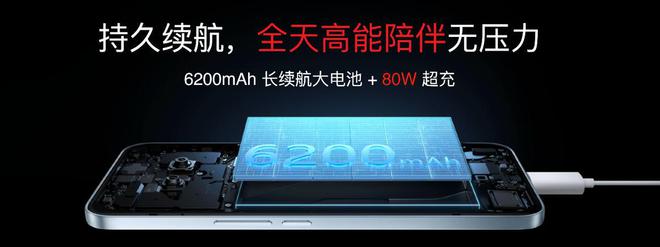 lymeAIOS2星纪魅族确立国民严选 新标杆MG不朽情缘正版魅族Note 16系列联手F(图21)