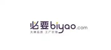 ！又一中产最爱的电商平台停运曾叫板淘宝！不朽情缘平台登录网页烧光3000万美元(图7)