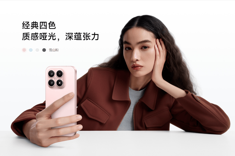 ：续航无敌系统拖后腿不朽情缘小米17系列(图8)