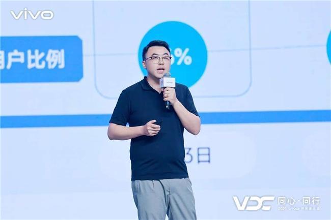 戏生态分会场:聚力共生激活增长新动能不朽情缘游戏手机版2025 VDC游(图5) 戏生态分会场:聚力共生激活增长新动能不朽情缘游戏手机版2025 VDC游(图5)