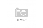 日召开业绩说明会投资者参与不朽情缘易华录